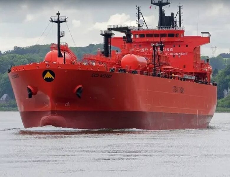 У російському порту стався витік аміаку з танкера