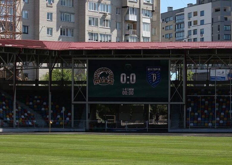 У Тернопіль повернеться великий футбол: Епіцентр в УПЛ обрав домашню арену