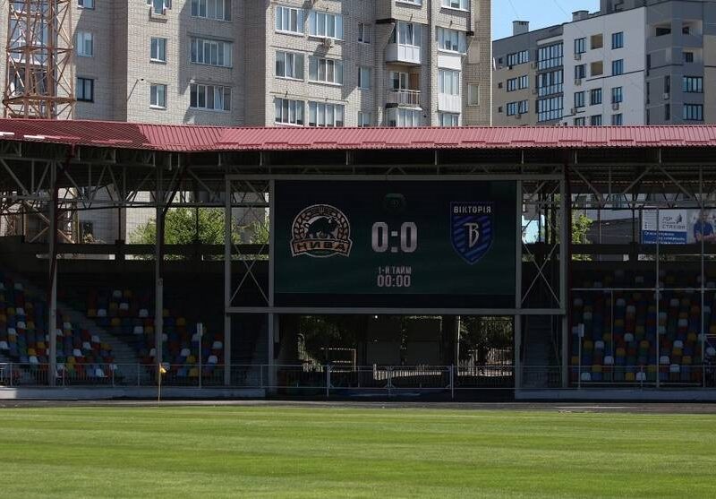 У Тернопіль повернеться великий футбол: Епіцентр в УПЛ обрав домашню арену