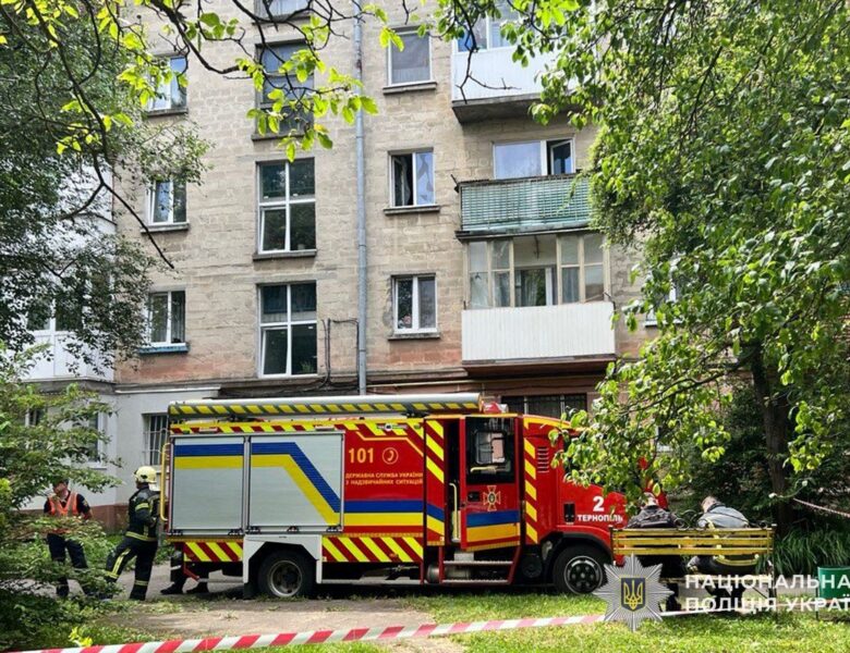 У Тернополі в квартирі здетонувала граната: двоє загиблих