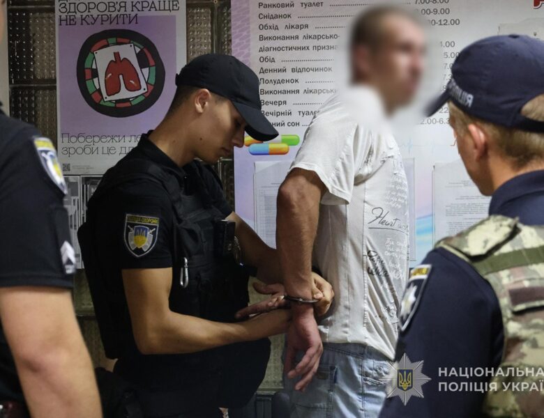 У Запоріжжі пацієнт напав з ножем на лікаря