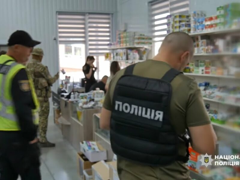 Нацполіція ліквідувала схему фальсифікації сільськогосподарської продукції світових агроконцернів