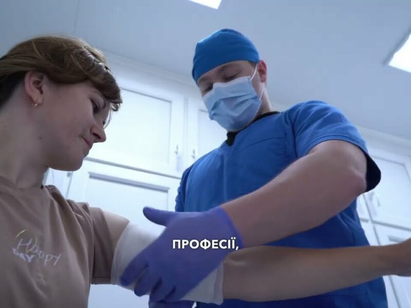 Їх знає кожен!