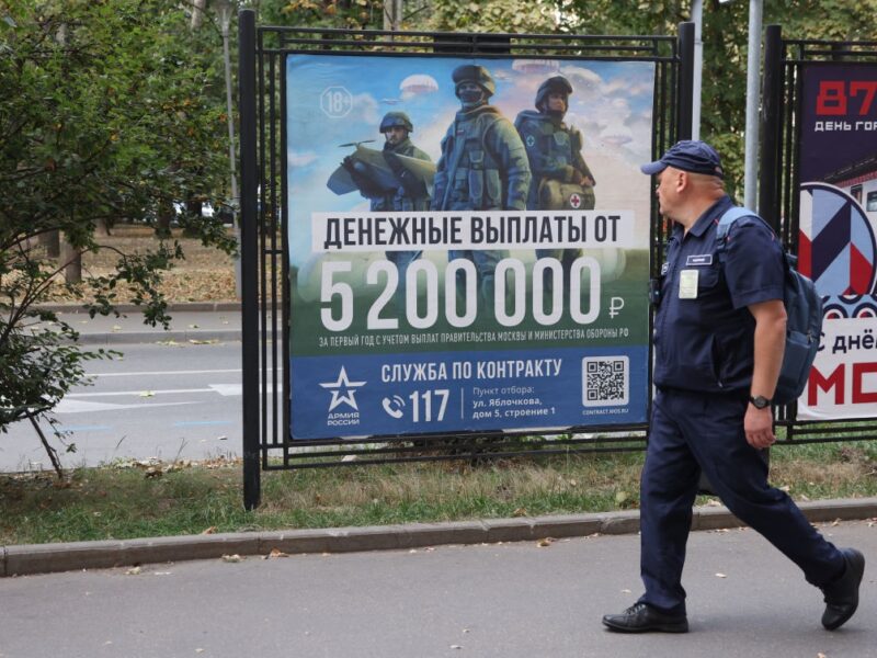 Україна доповнила список рупорів Кремля