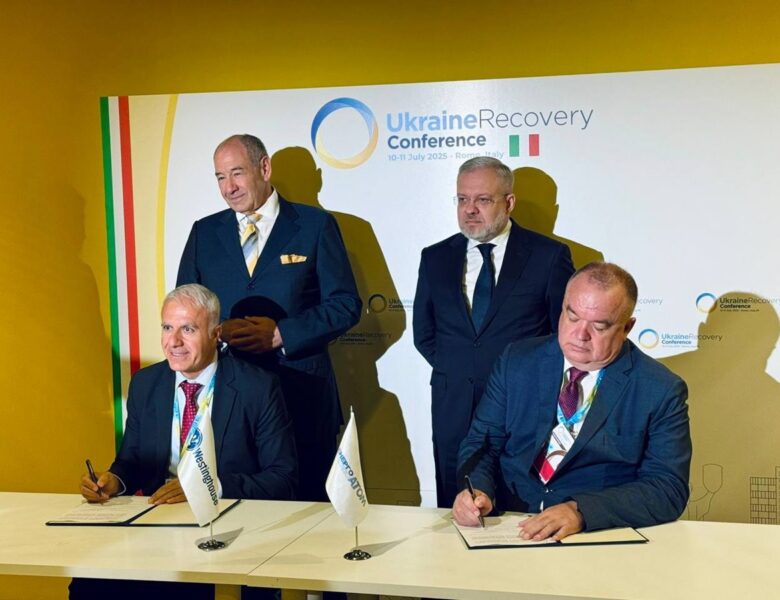 Україна вироблятиме ядерне паливо за технологією Westinghouse