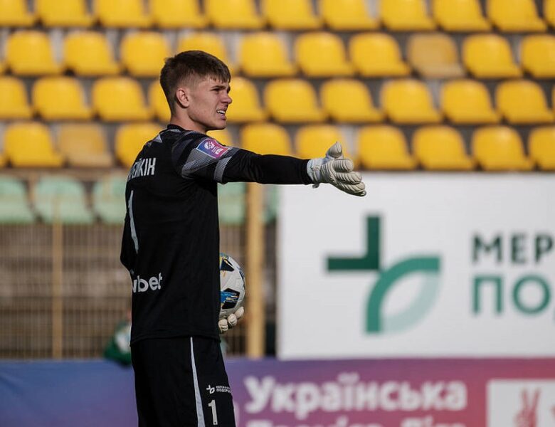 Український голкіпер офіційно став гравцем Вільярреала