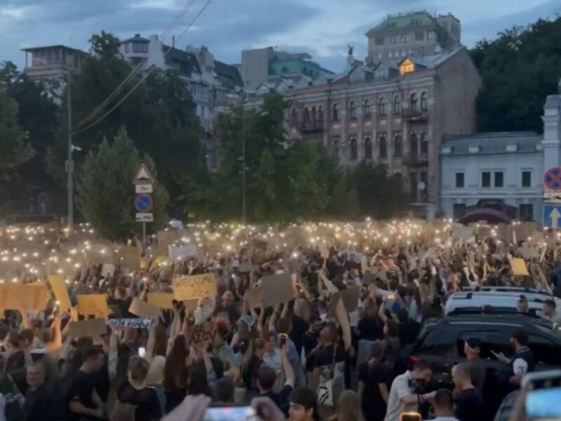 Україну сколихнули акції протесту