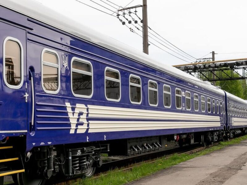 Укрзалізниця анонсувала нові рейси на серпень