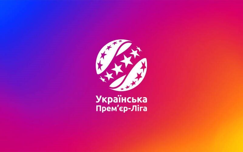 УПЛ представила календар матчів на наступний сезон