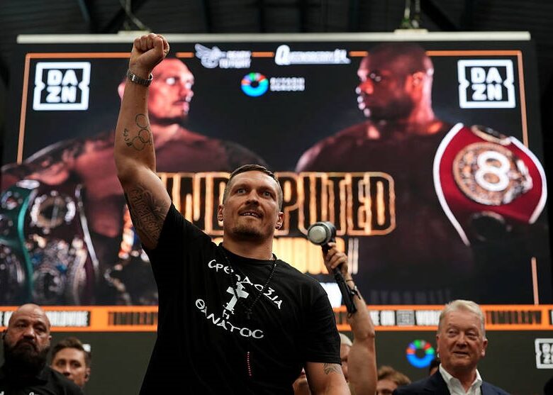 Усик прибув на Вемблі на бій проти Дюбуа