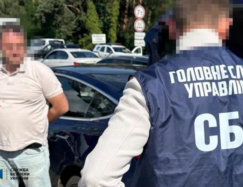 В елітному підрозділі НАБУ викрили “крота ” ФСБ