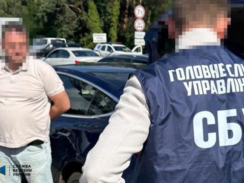 В елітному підрозділі НАБУ викрили “крота ” ФСБ