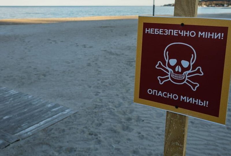 В Коблево поблизу берега вибухнула морська міна