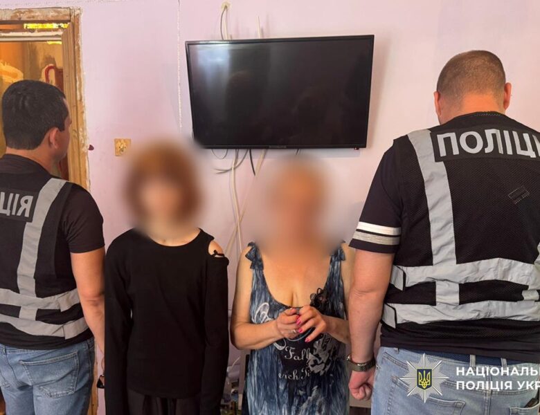В Одесі мати разом із донькою підпалювали авто ЗСУ та об’єкти УЗ
