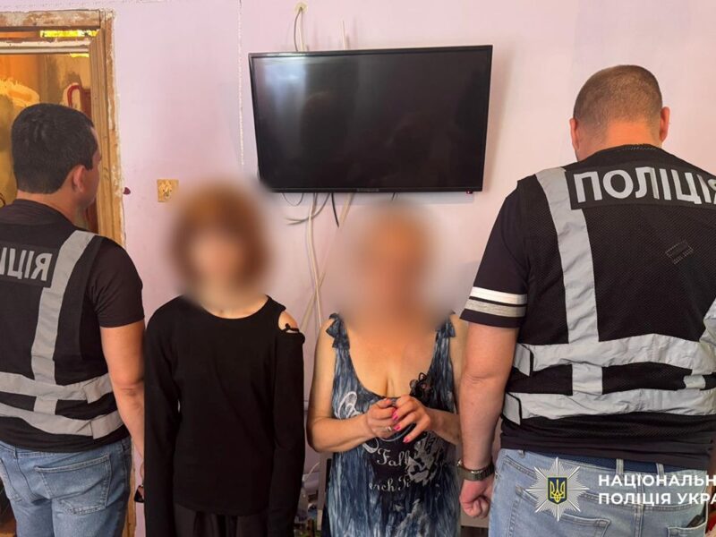 В Одесі мати разом із донькою підпалювали авто ЗСУ та об’єкти УЗ