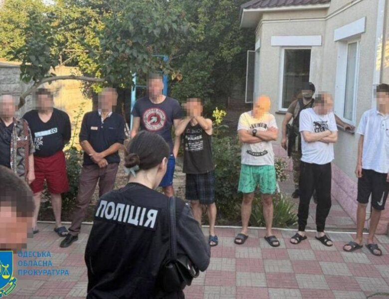 В Одесі викрили псевдореабілітаційний центр для залежних