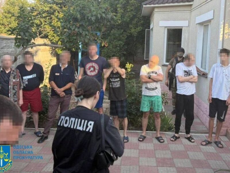 В Одесі викрили псевдореабілітаційний центр для залежних