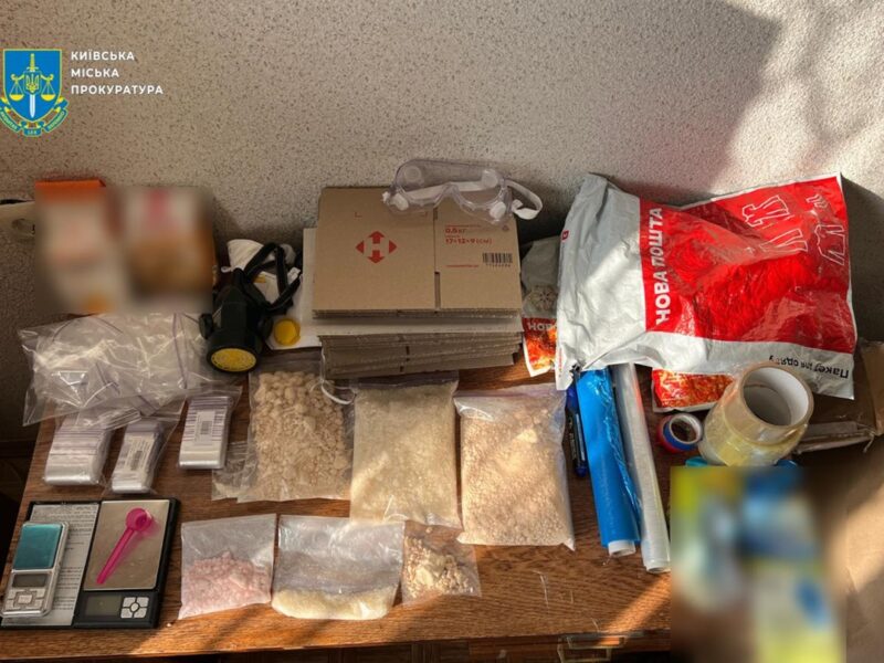 В приміщенні одного з Інститутів НАН України вилучили партію наркотиків