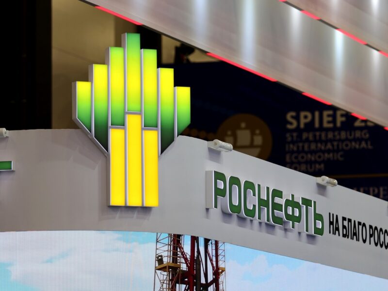 В РФ обурюються санкціями ЄС проти індійського НПЗ