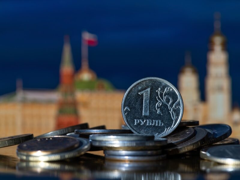 В Росії засекретили дані про стан економіки країни – СЗР