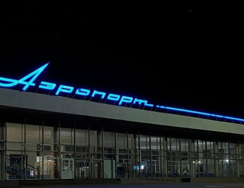 В Тамбові призупинили роботу аеропорту через БпЛА