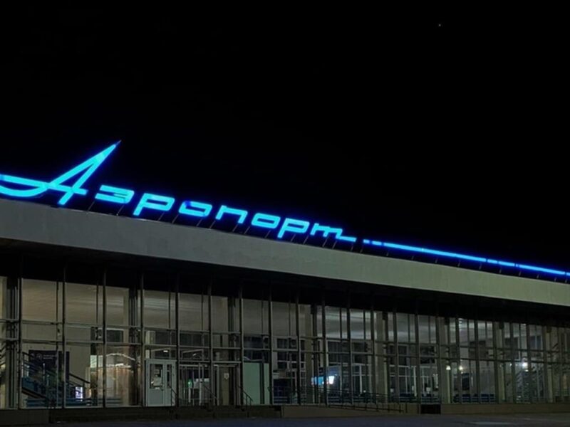 В Тамбові призупинили роботу аеропорту через БпЛА