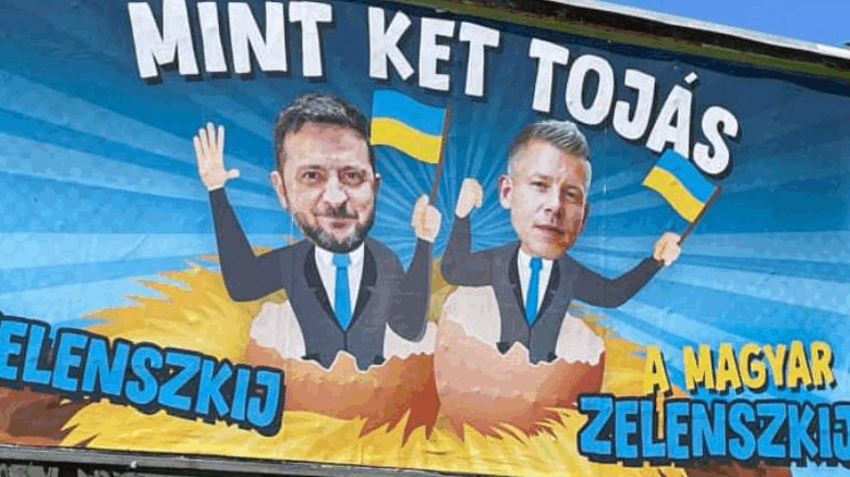 В Угорщині карикатуру на Зеленського використали в кампанії проти опозиції
