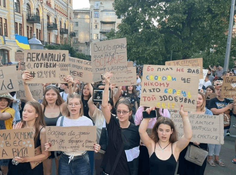 В Україні не вщухають протести