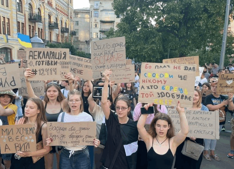 В Україні не вщухають протести