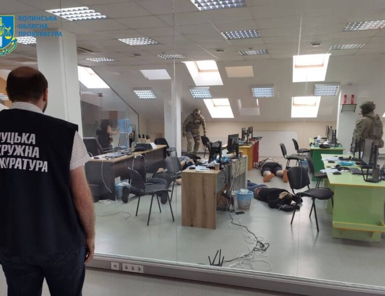 В Україні викрили масштабну мережу шахрайських колцентрів