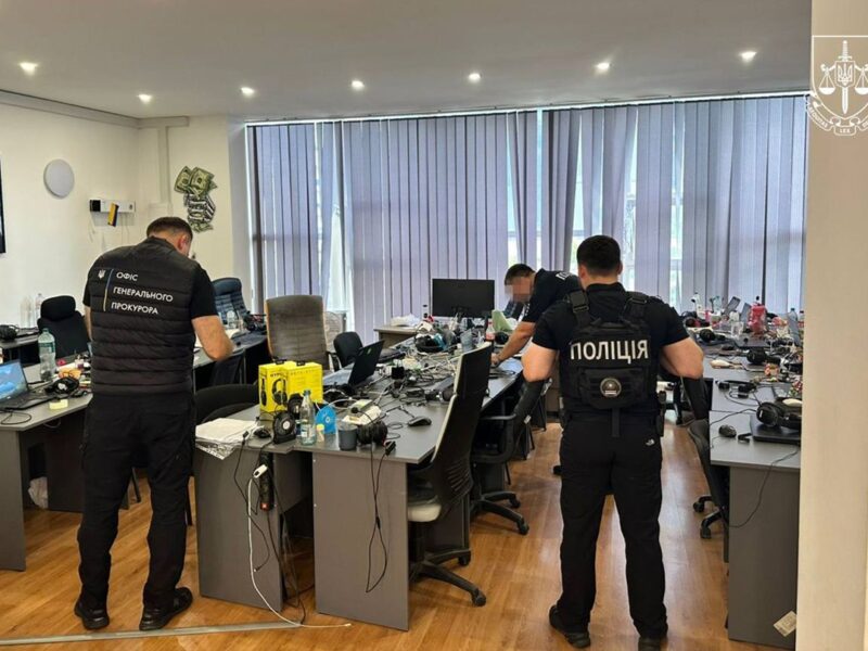 В Україні викрили мережу колцентрів, що обкрадали громадян Чехії