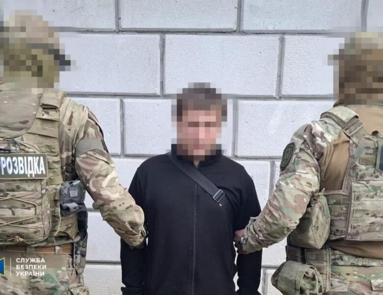 В Україні затримали агента КДБ Білорусі