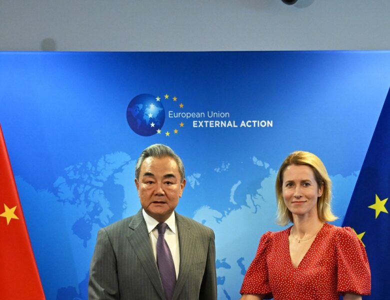 В ЄС закликали Китай припинити підтримку війни РФ проти України