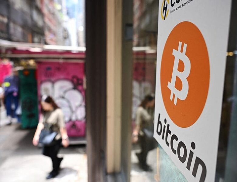 Варітсть Bitcoin вперше перевищила $122 тисячі