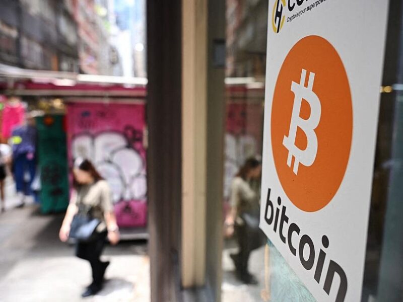 Вартість Bitcoin вперше перевищила $122 тисячі