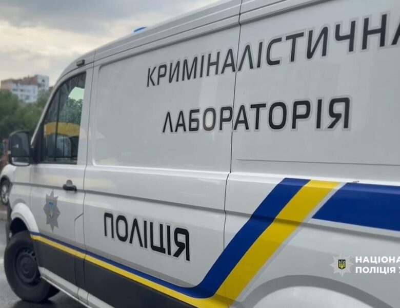 Вбивство у Києві: особу загиблого встановили