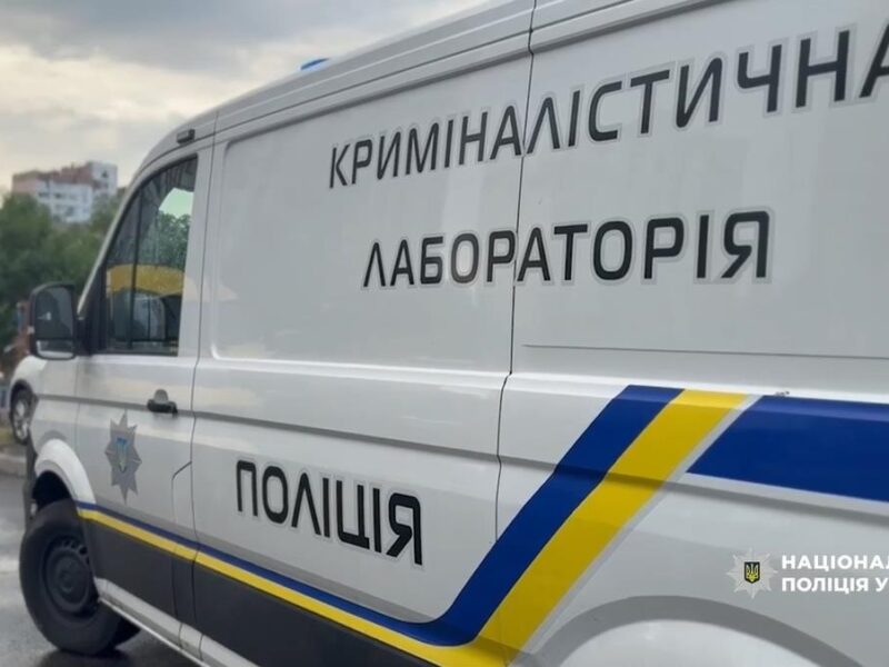 Вбивство у Києві: особу загиблого встановили