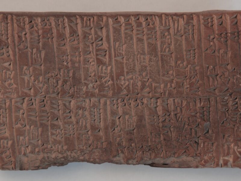 Вчені виявили невідомий міф на шумерській табличці віком 4400 років