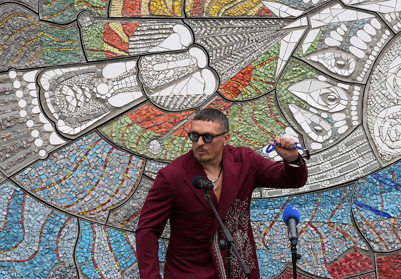 Відновлена мозаїка Алли Горської була презентована Усиком у Лондоні