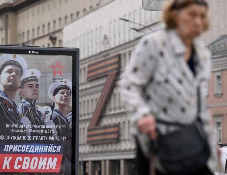 Витрати Росії на поповнення армії зросли до 4 трлн рублів – аналітики