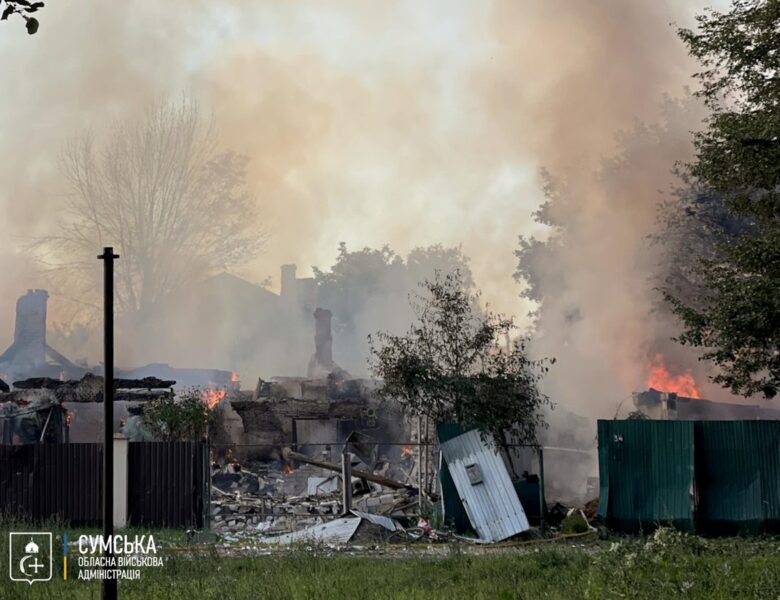 Війська РФ атакували Сумщину, двоє загиблих