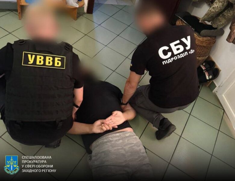 Військовий посадовець торгував схемами для ухилянтів на Закарпатті