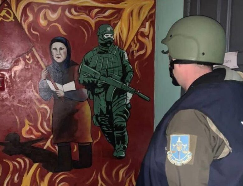 Встановлені колаборанти, причетні до знущань з цивільних у Куп’янську