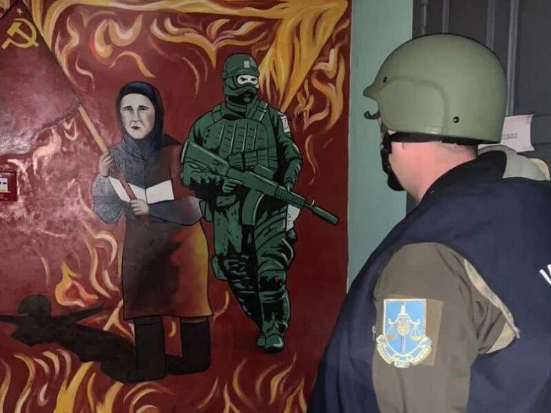 Встановлені колаборанти, причетні до знущань з цивільних у Куп’янську