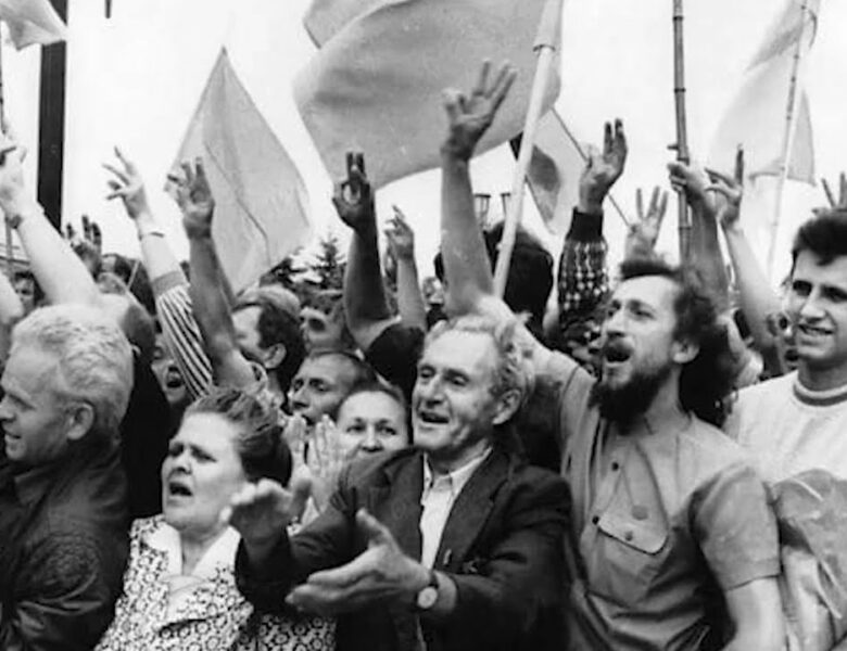 Як Україна проголосила суверенітет: історичні кадри голосування 16 липня 1990 року