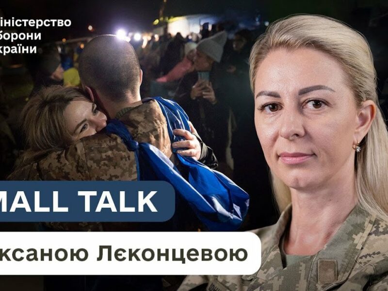 Що буде з виплатами, якщо військовий зник безвісти або потрапив у полон?