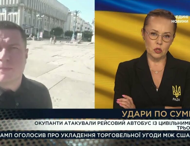 Обстріли Сумщини: Росіяни полюють на цивільних дронами | Артем Кузнєцов