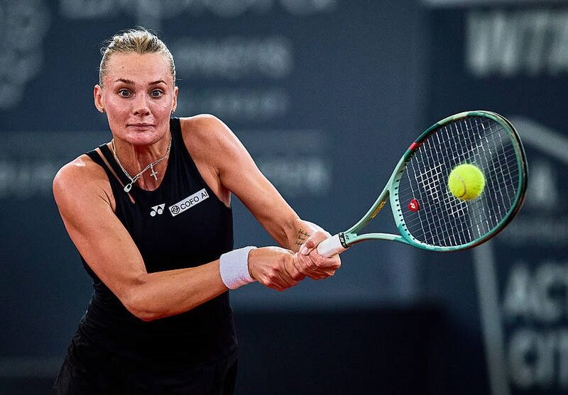 Ястремська програла півфінальний матч Гамбурга: француженка у фіналі