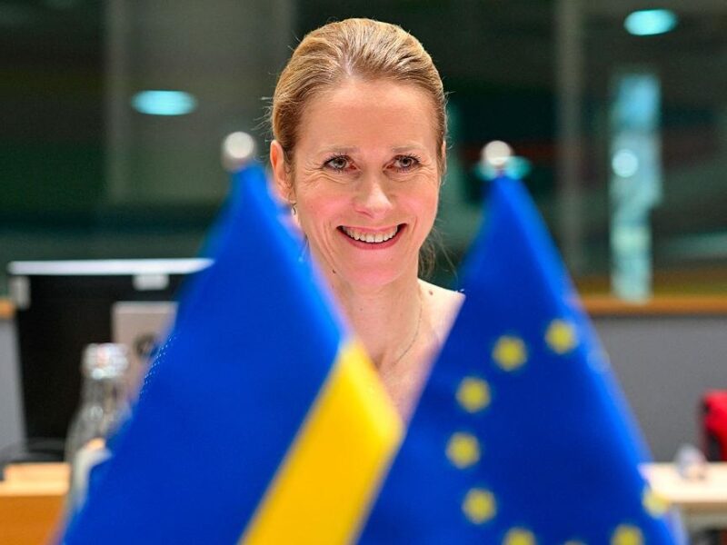 ЄС остаточно затвердив 18 пакет санкцій проти РФ