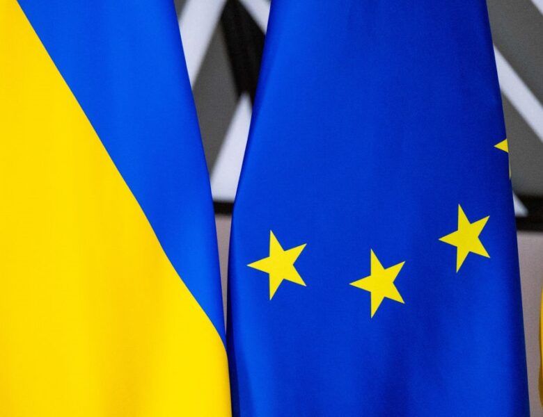 ЄС шукає $19 млрд для України на 2025 рік – FT